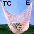 Hammock Chair